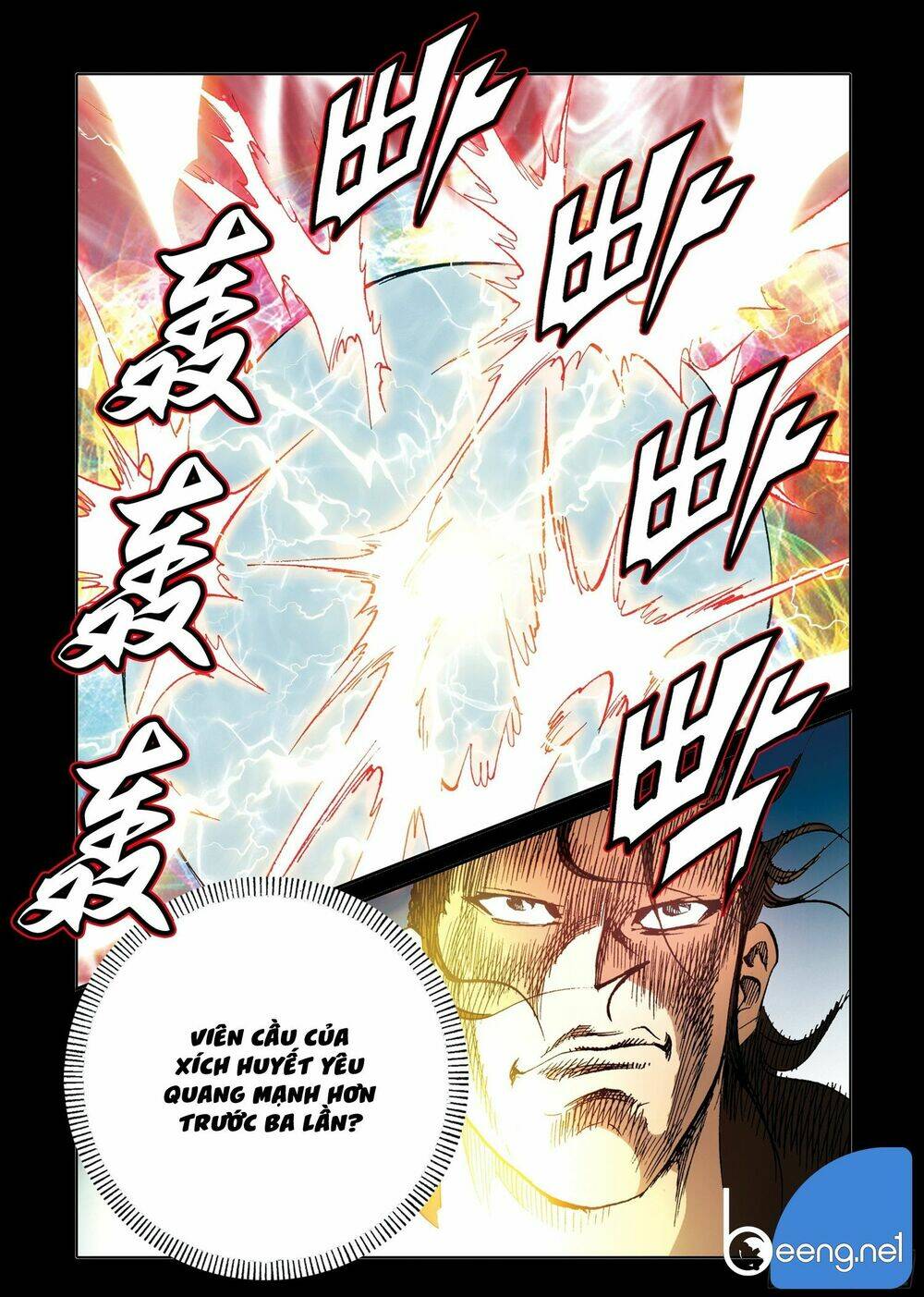 page_2.jpg