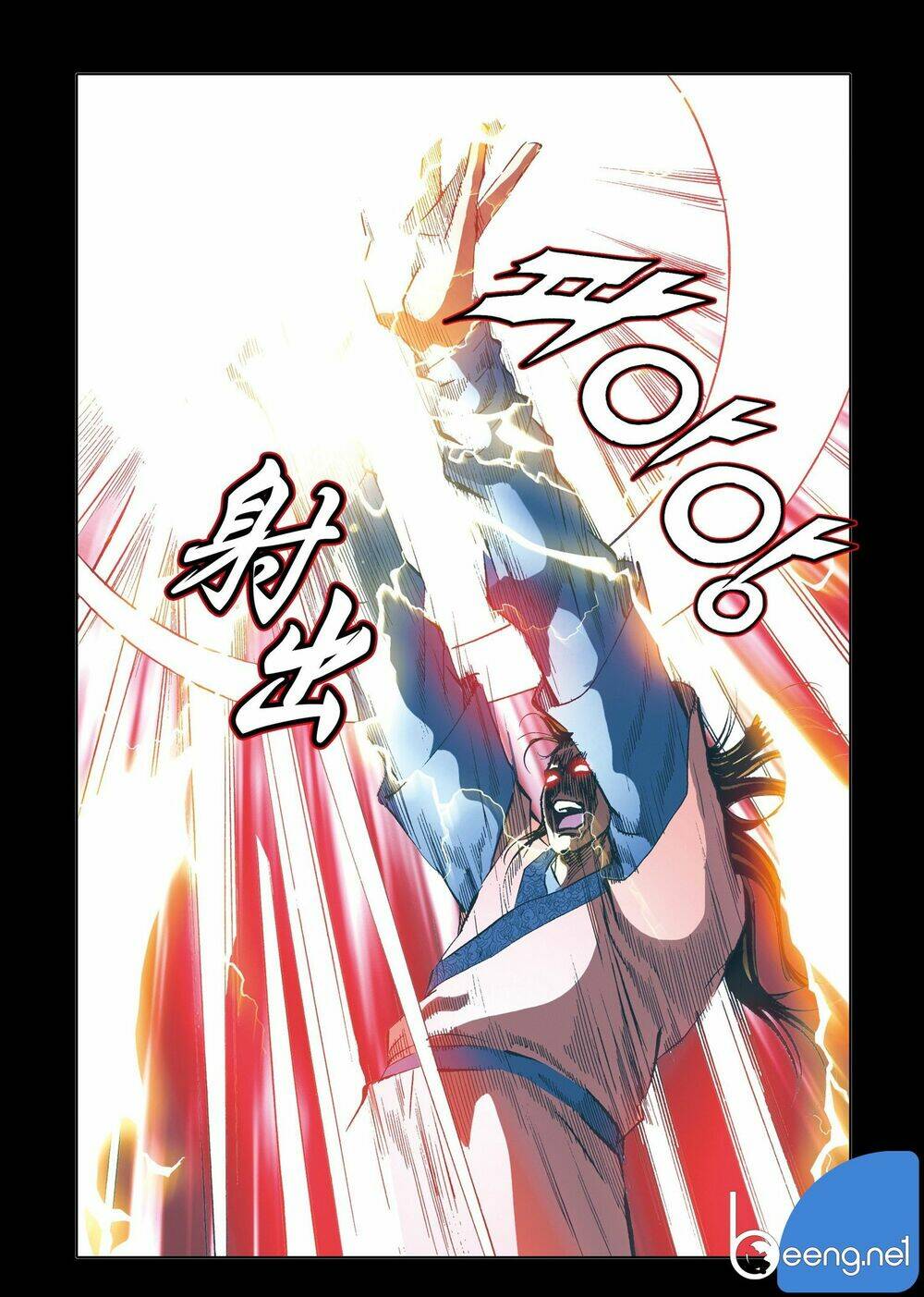page_4.jpg