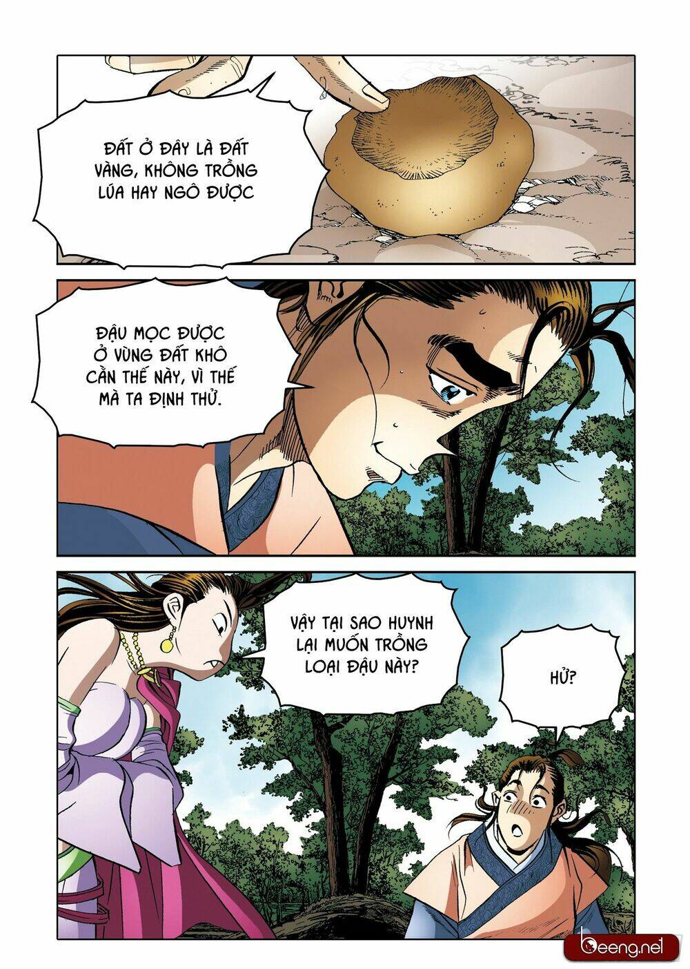 page_11.jpg