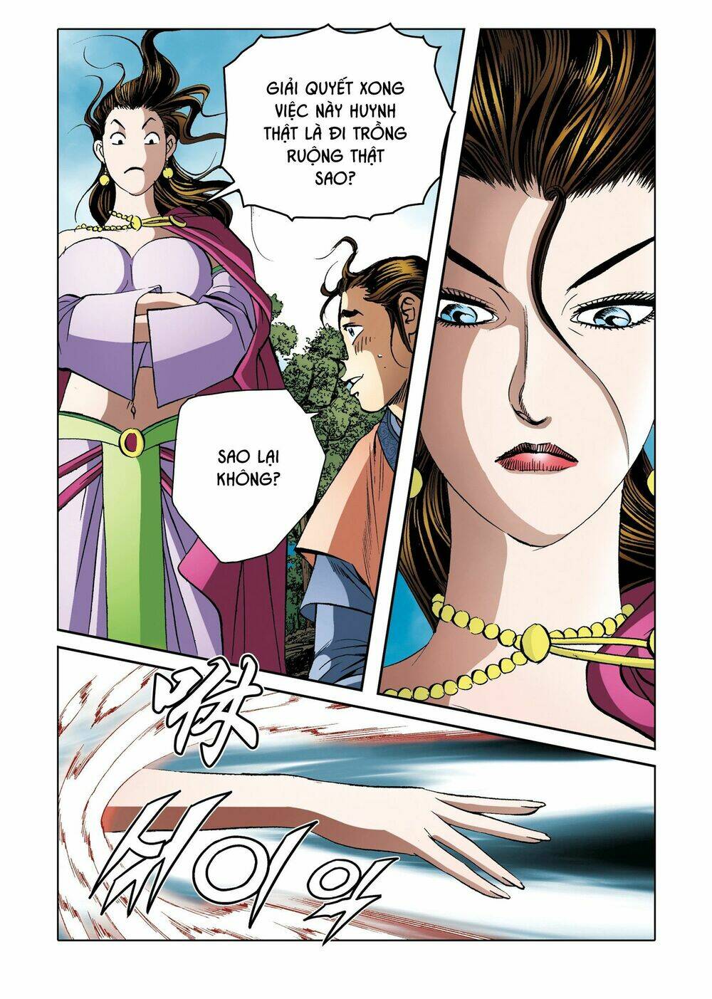 page_12.jpg