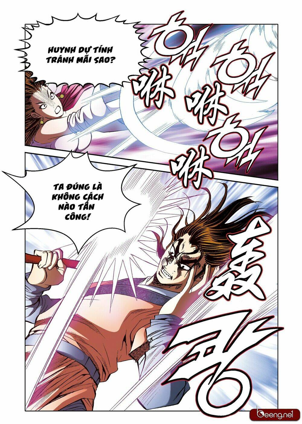page_19.jpg