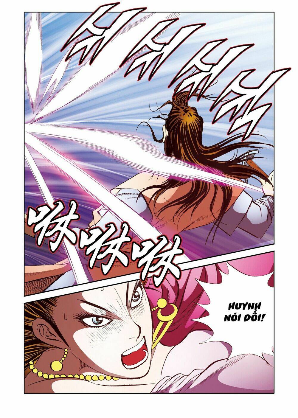 page_20.jpg