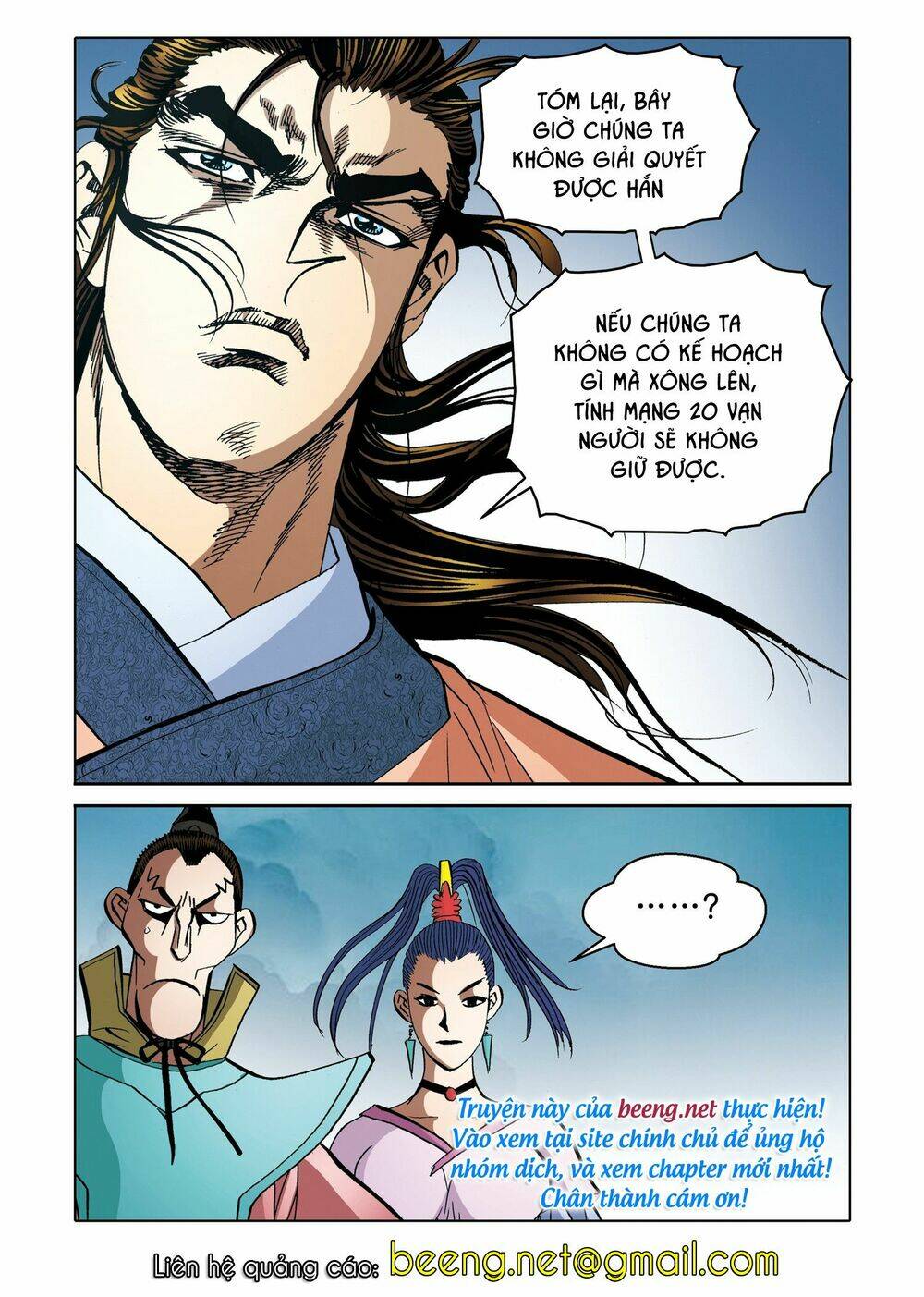 page_19.jpg