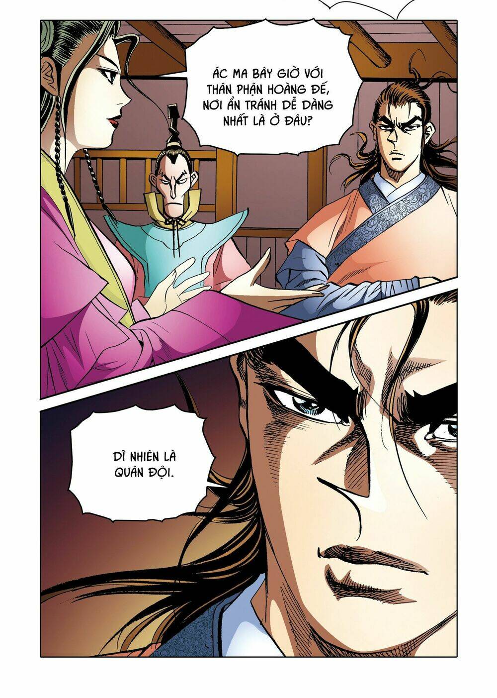 page_2.jpg