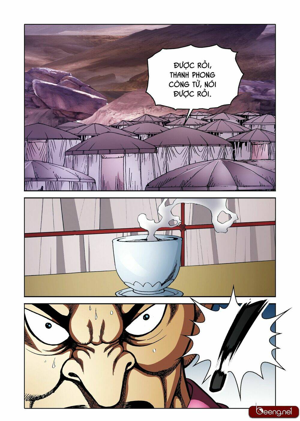 page_12.jpg