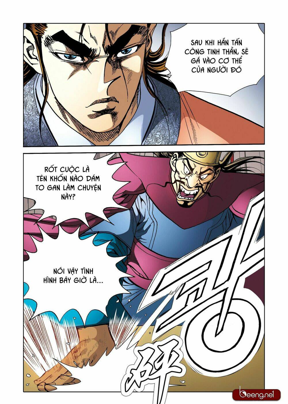 page_14.jpg