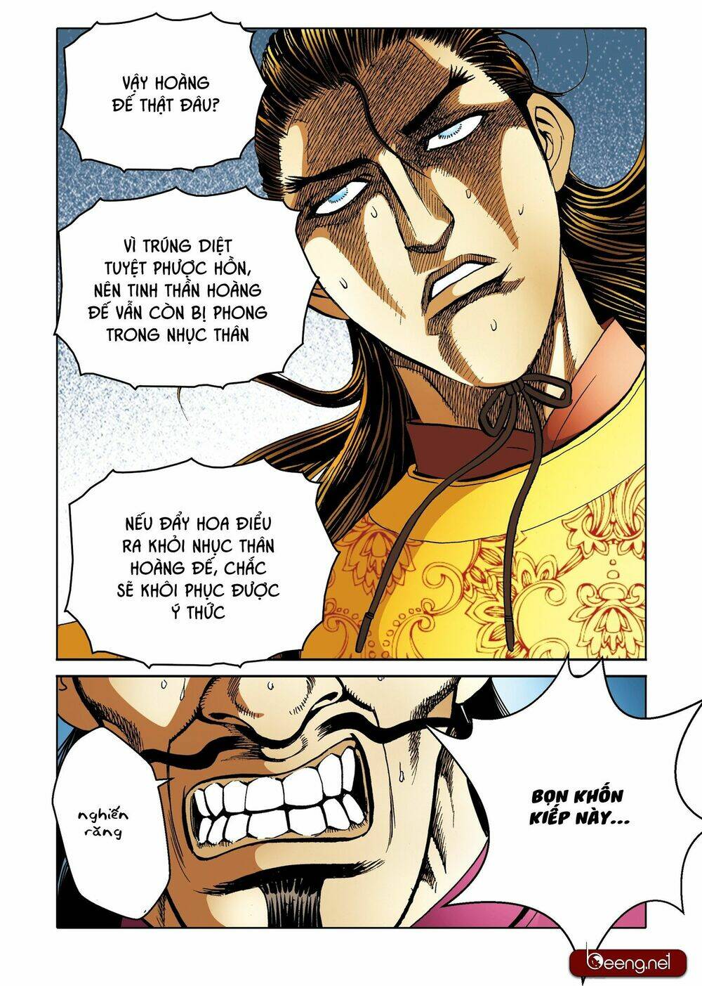 page_19.jpg