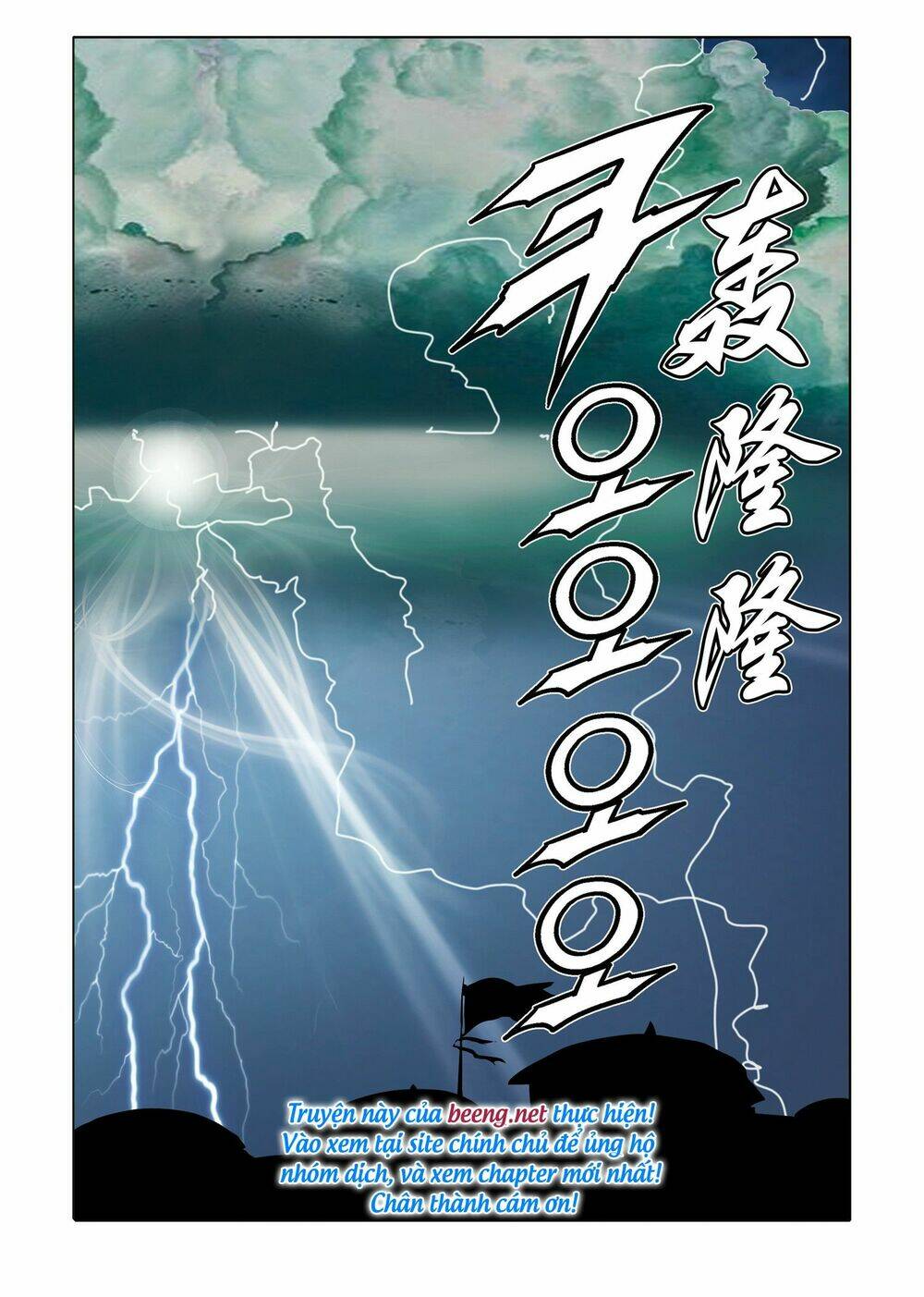page_21.jpg