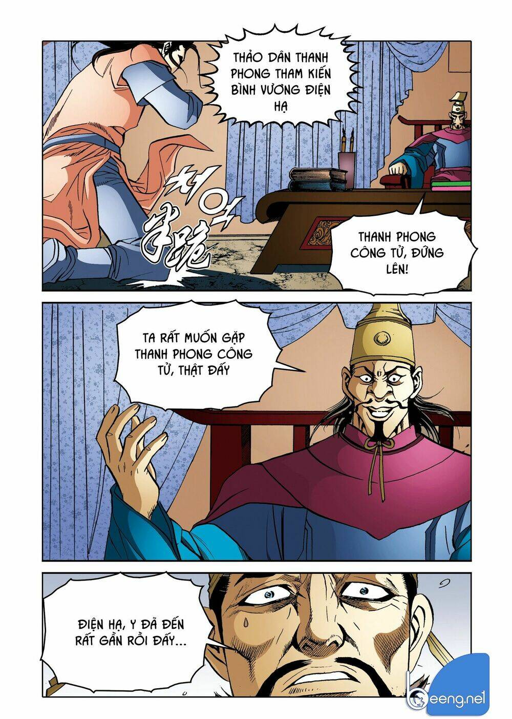 page_4.jpg