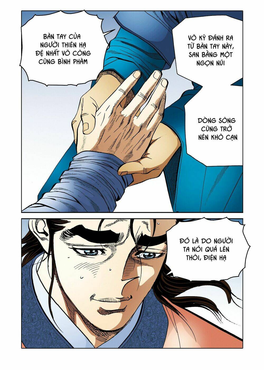 page_7.jpg