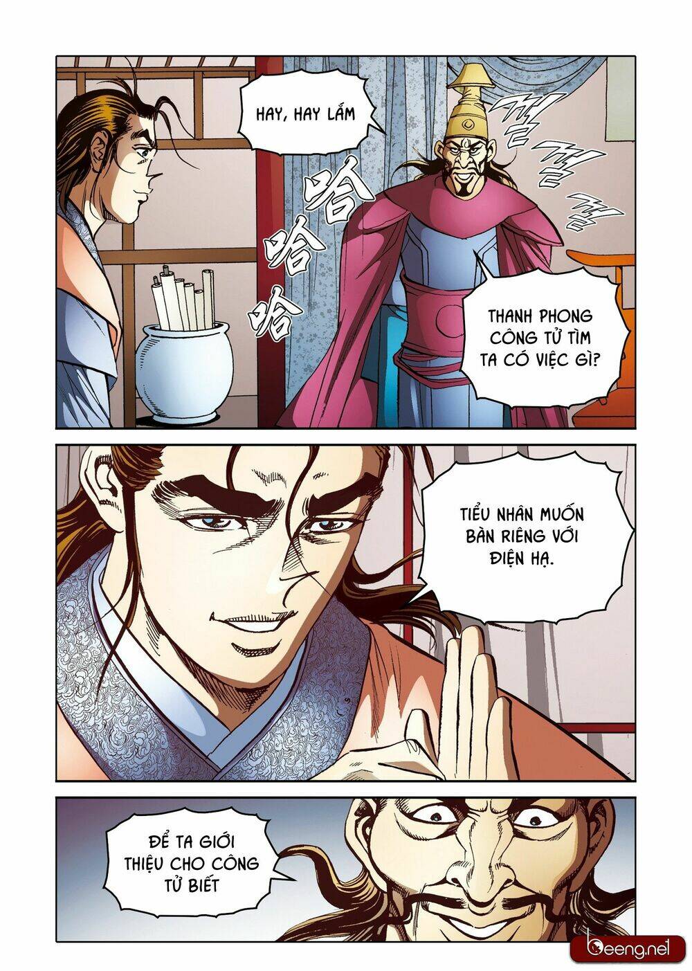 page_8.jpg