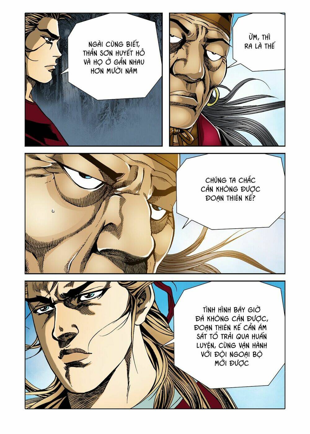 page_18.jpg