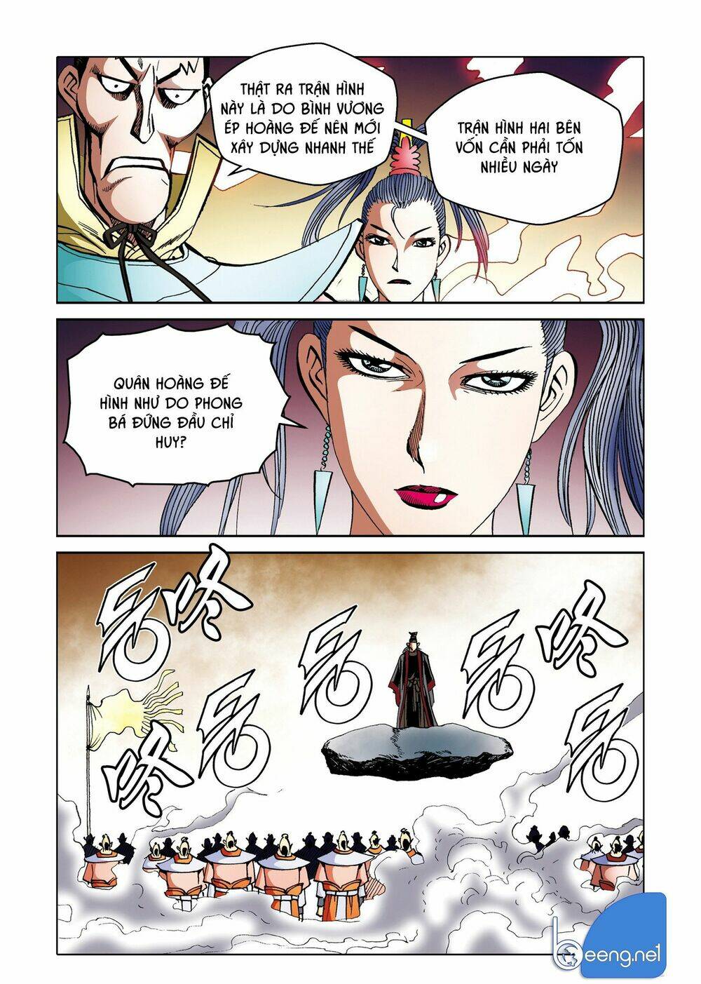 page_17.jpg