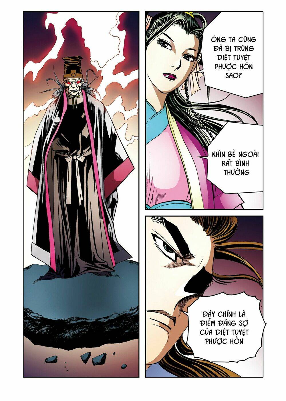 page_18.jpg