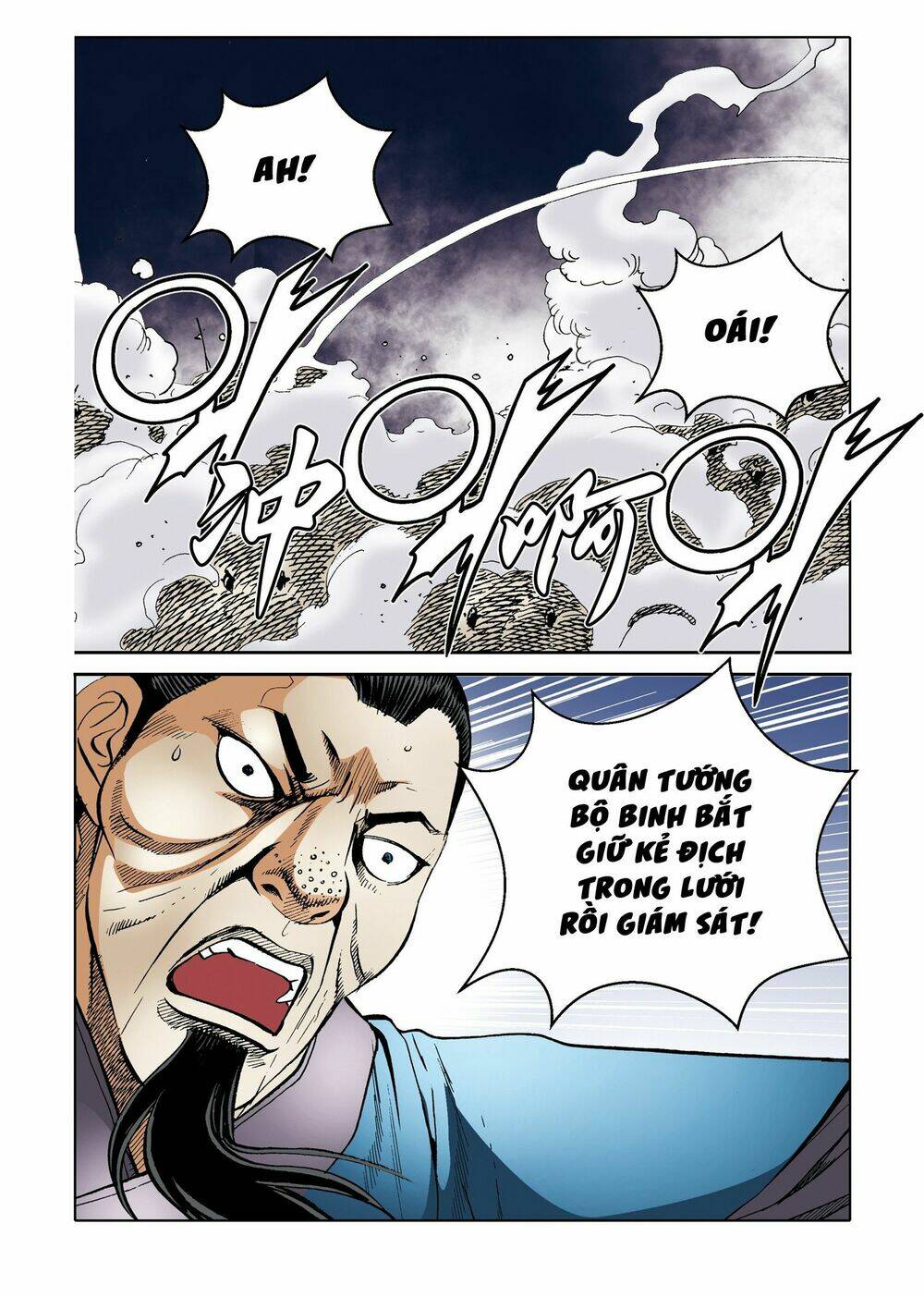 page_12.jpg