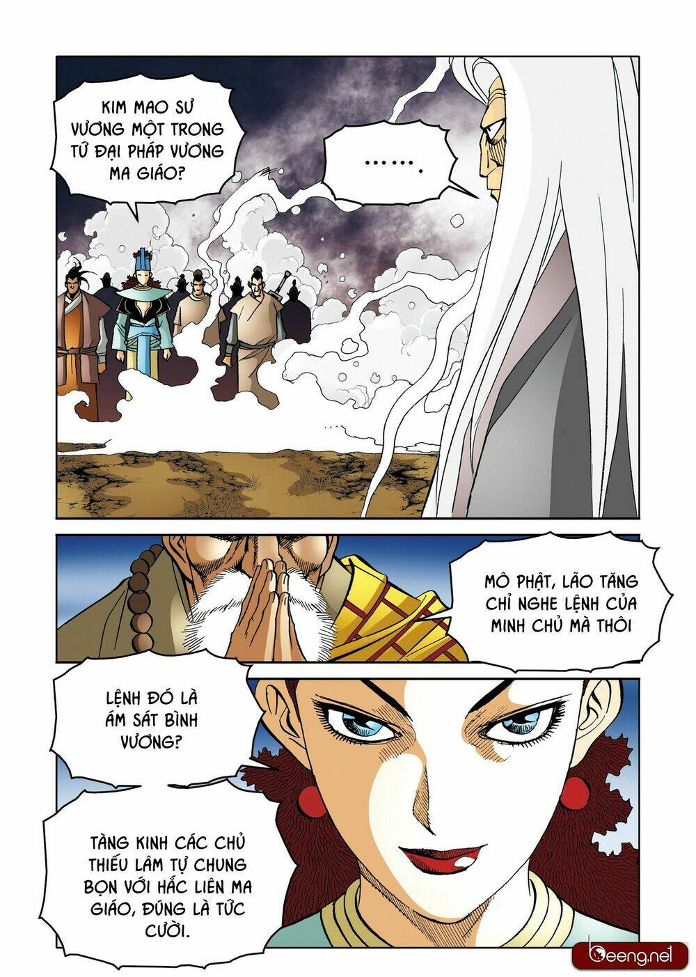 page_18.jpg