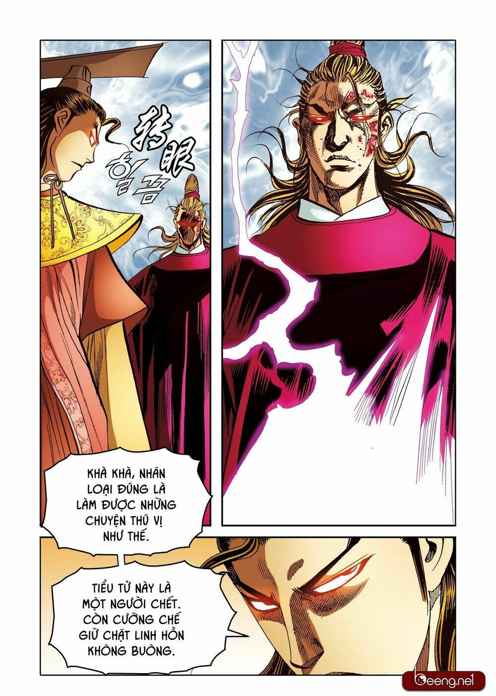 page_17.jpg