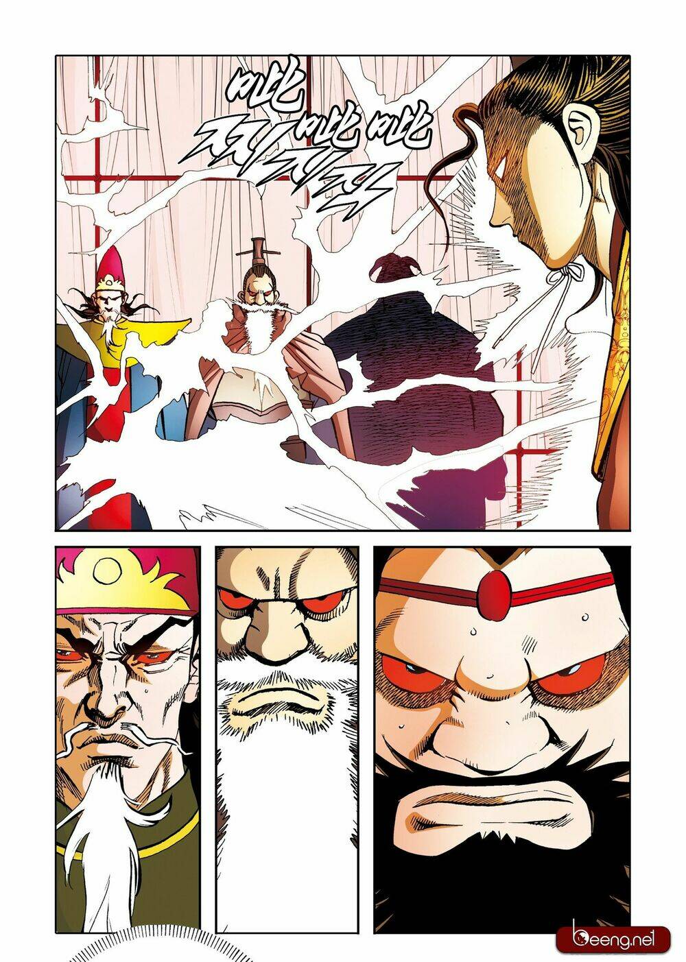 page_19.jpg