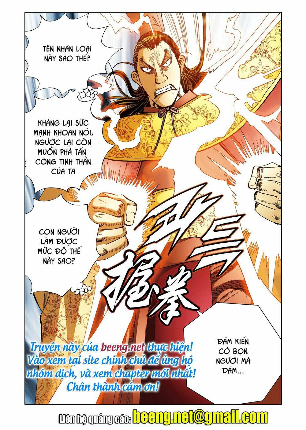 page_22.jpg