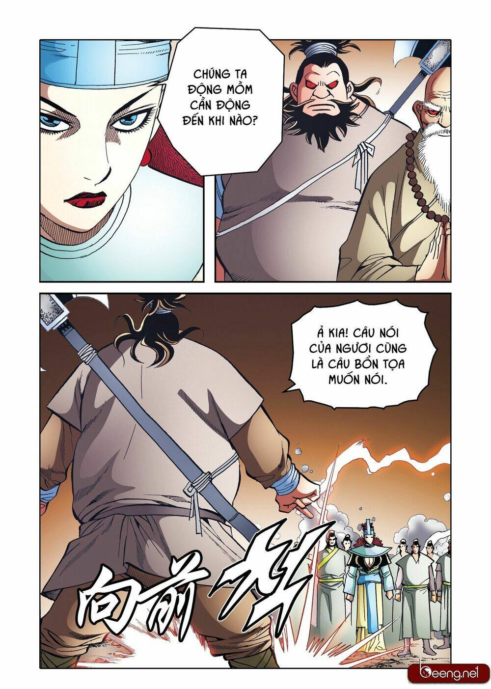 page_9.jpg