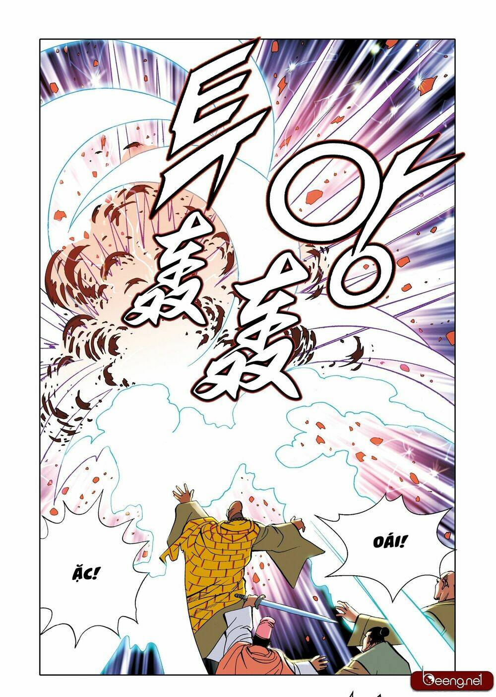 page_14.jpg