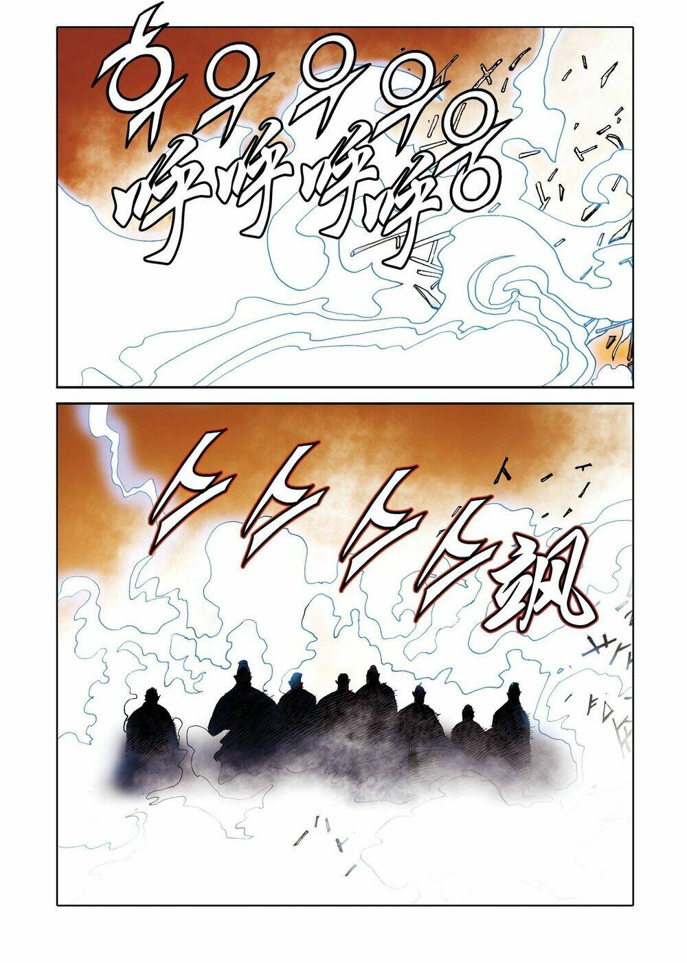 page_2.jpg
