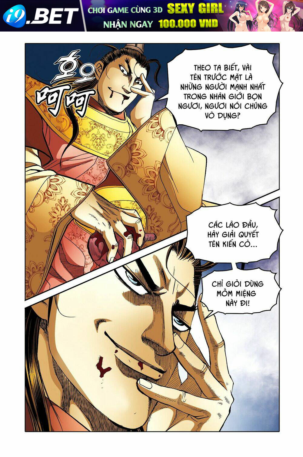 page_7.jpg