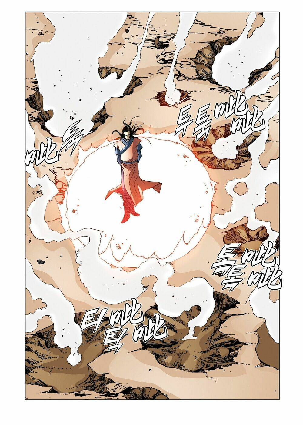 page_16.jpg