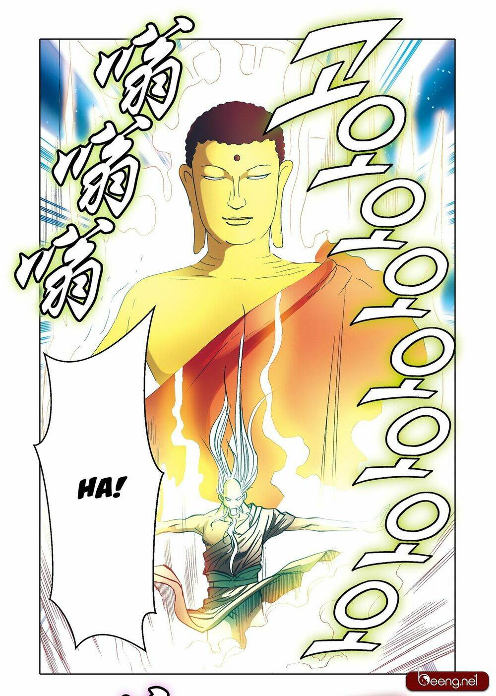 page_3.jpg