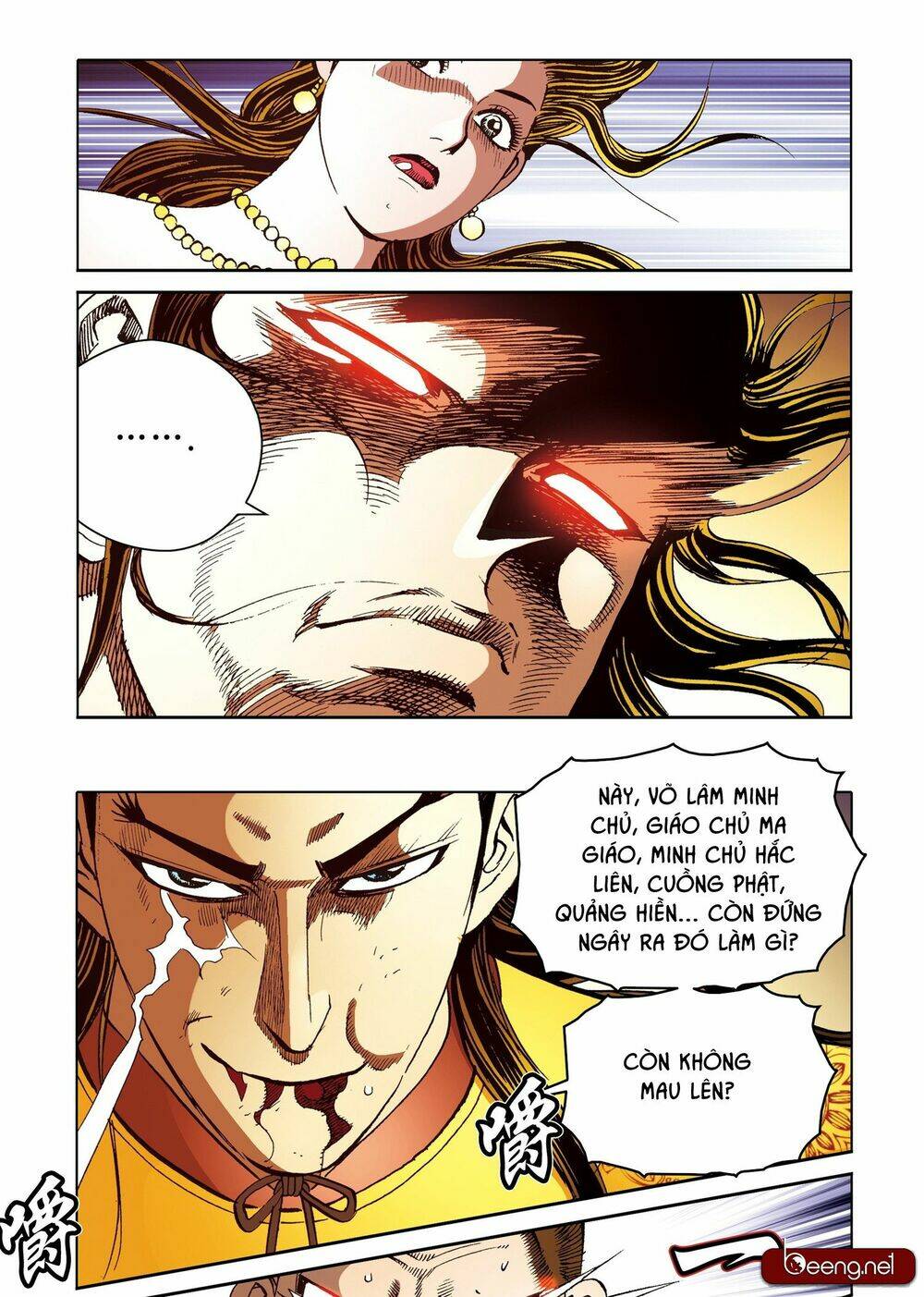 page_16.jpg