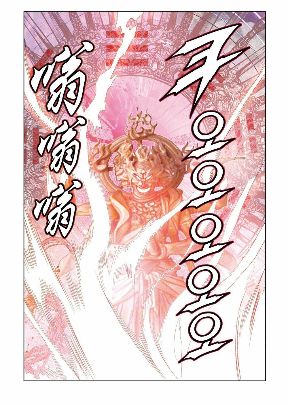 page_21.jpg