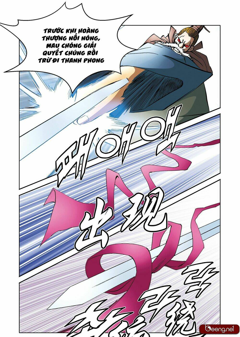 page_38.jpg