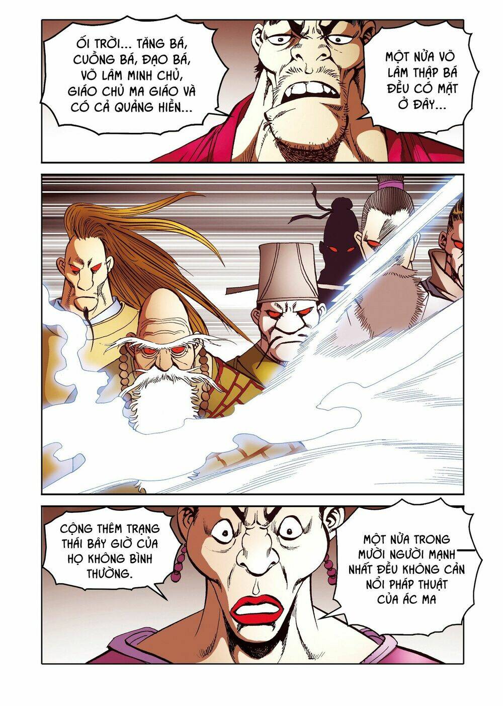 page_4.jpg
