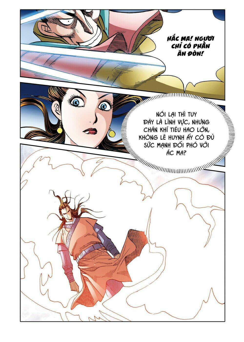 page_12.jpg