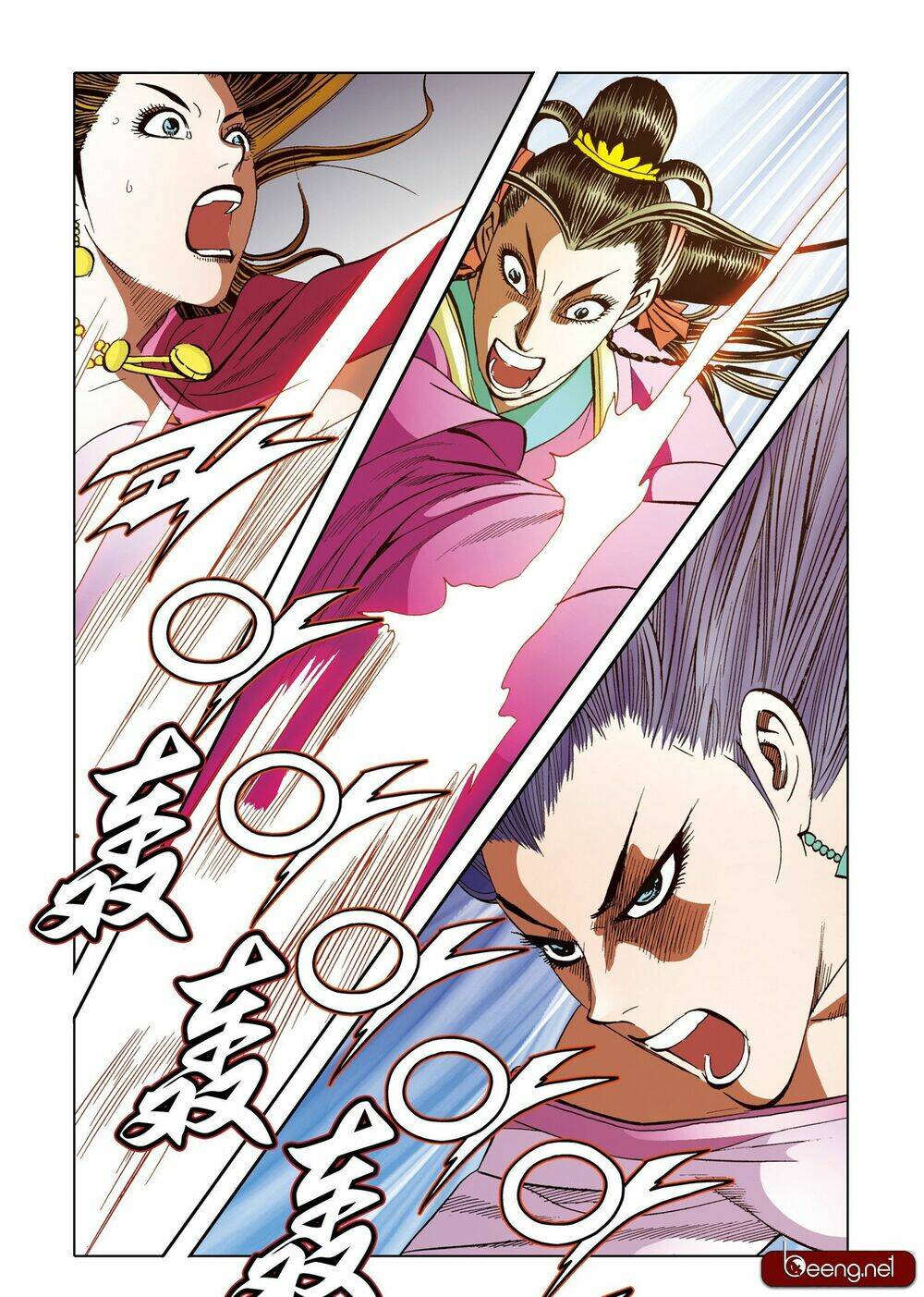 page_13.jpg