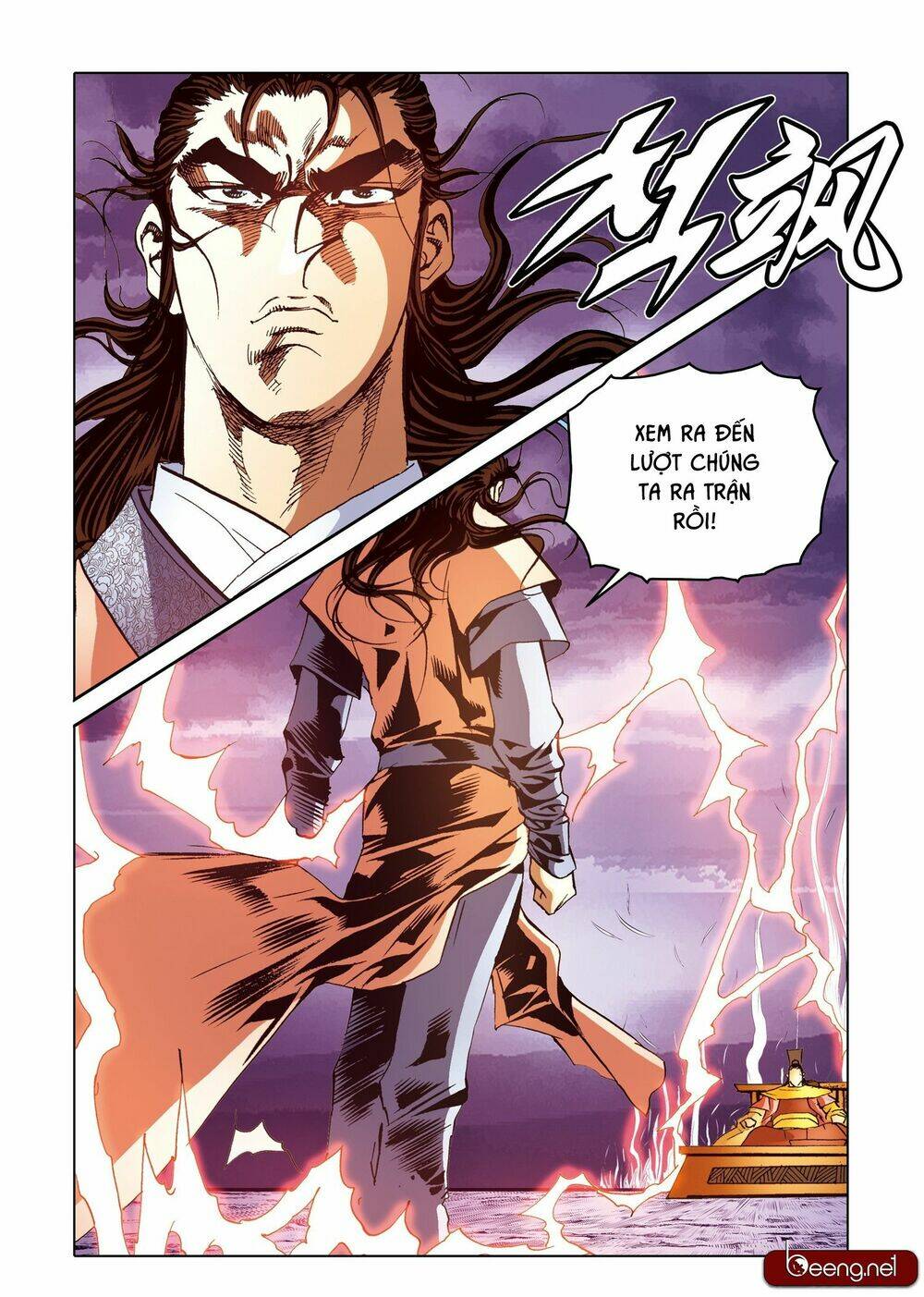 page_15.jpg