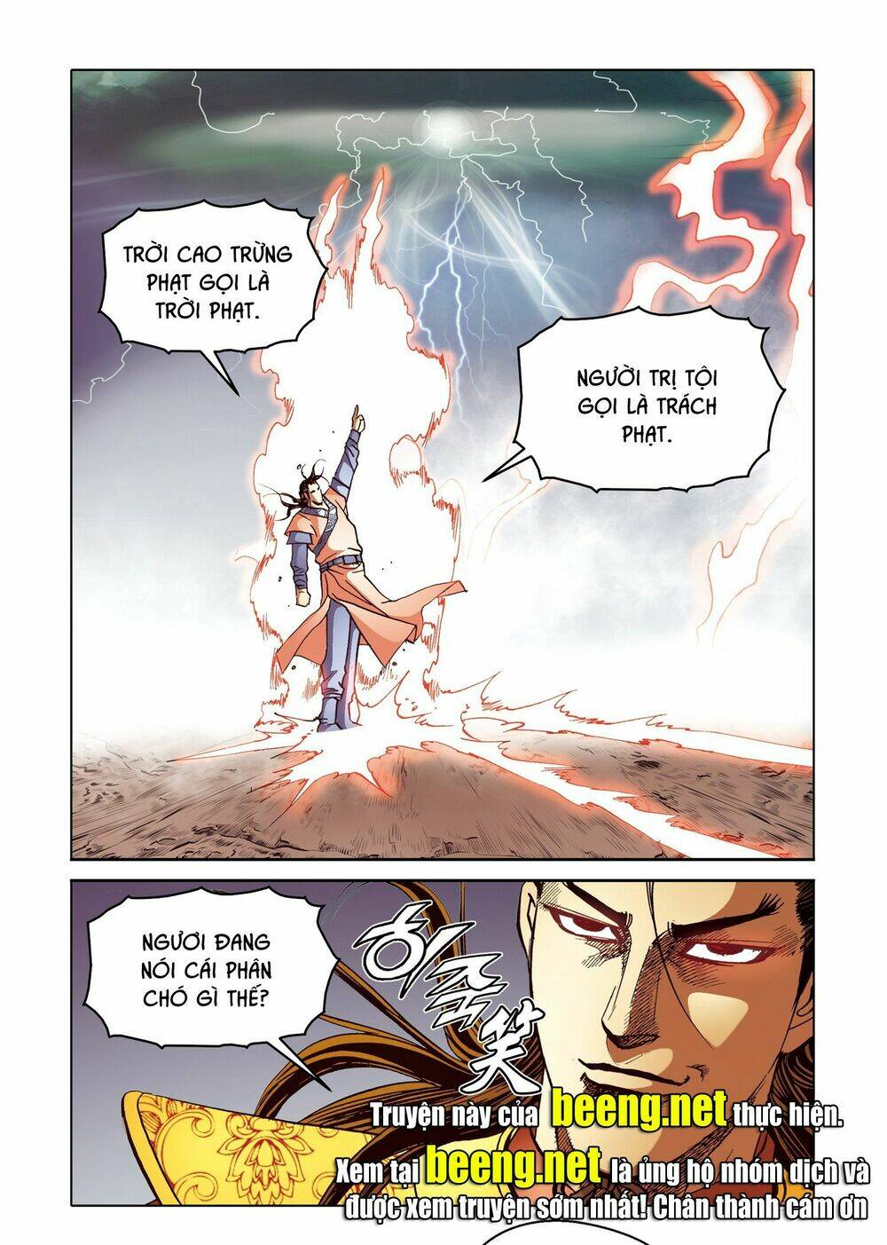 page_21.jpg