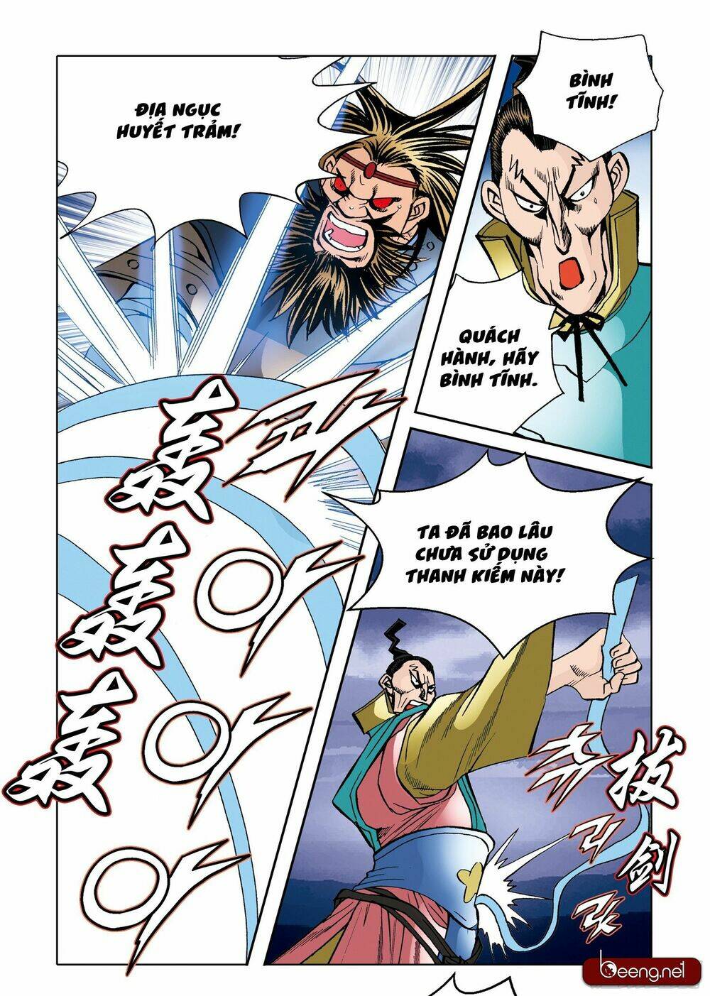 page_7.jpg