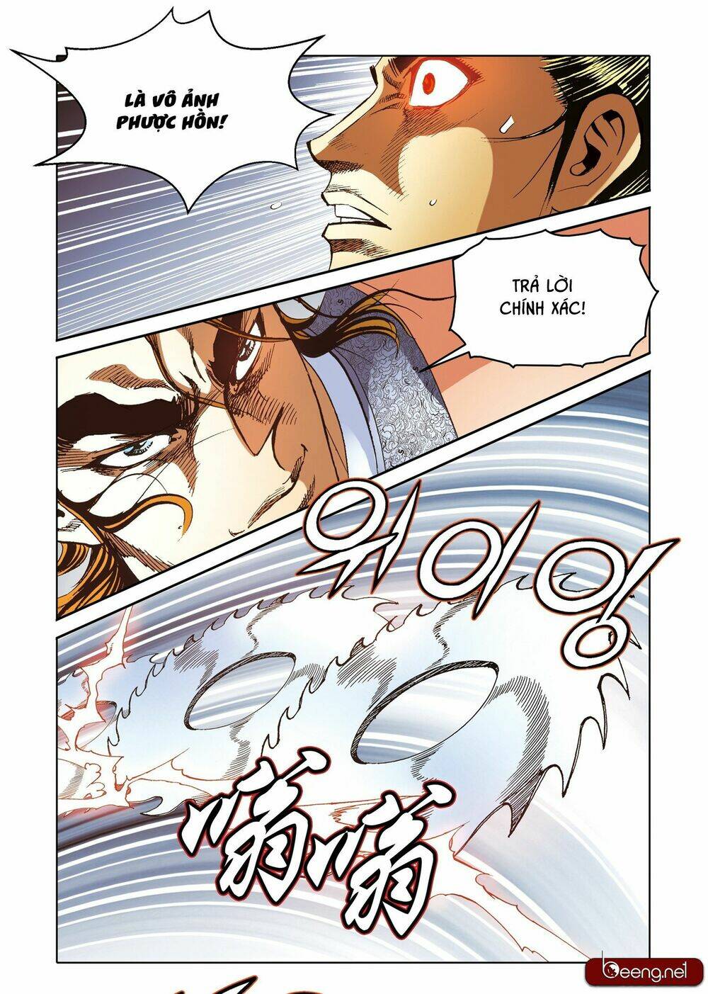 page_12.jpg