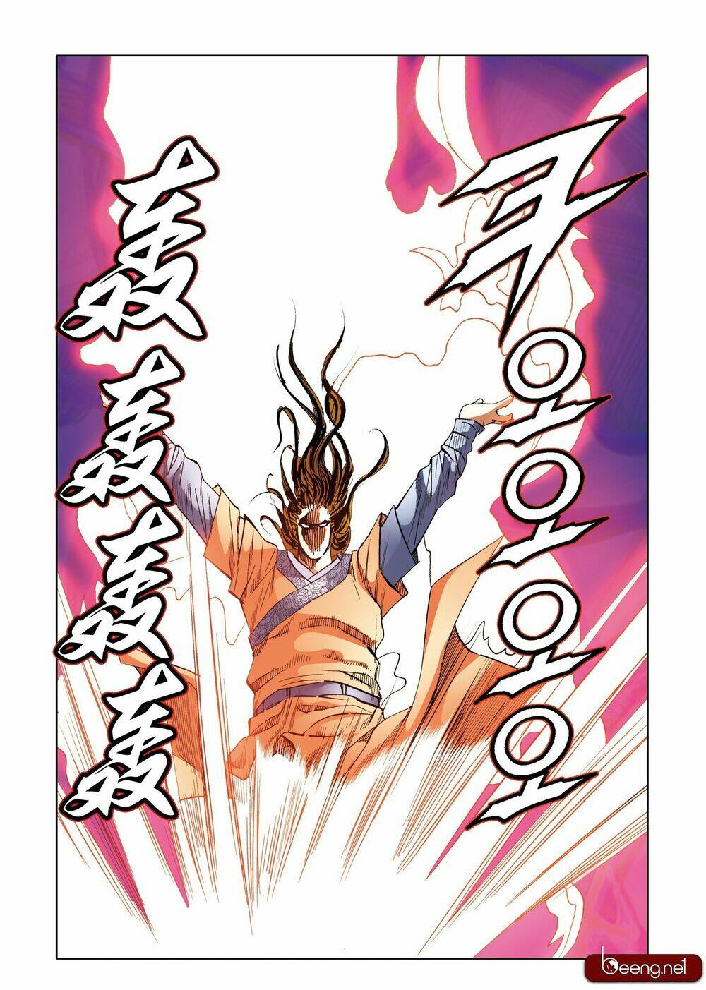 page_4.jpg