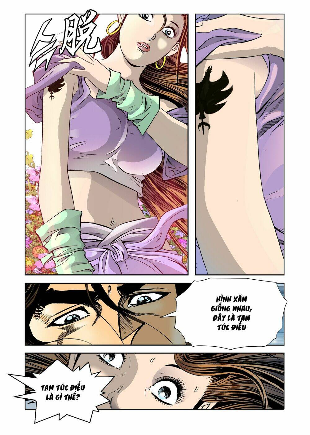 page_23.jpg