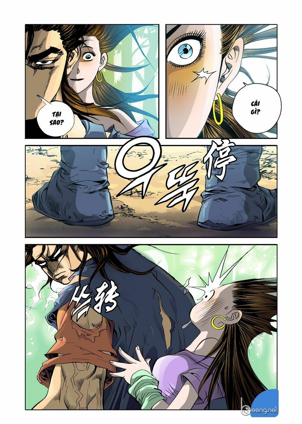 page_30.jpg