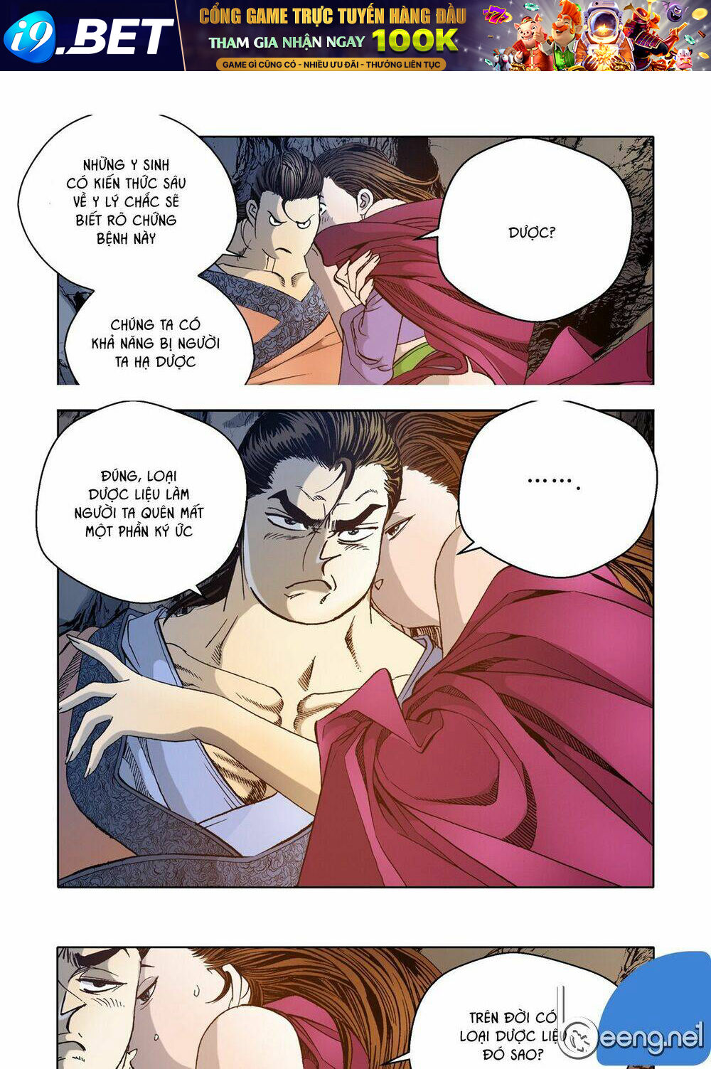 page_20.jpg