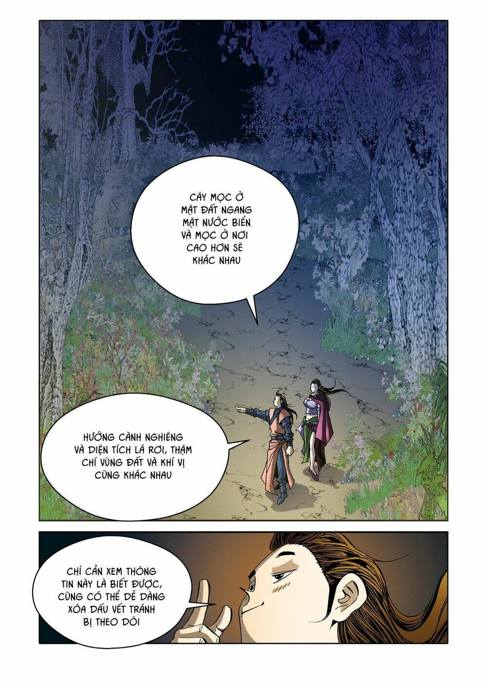 page_9.jpg