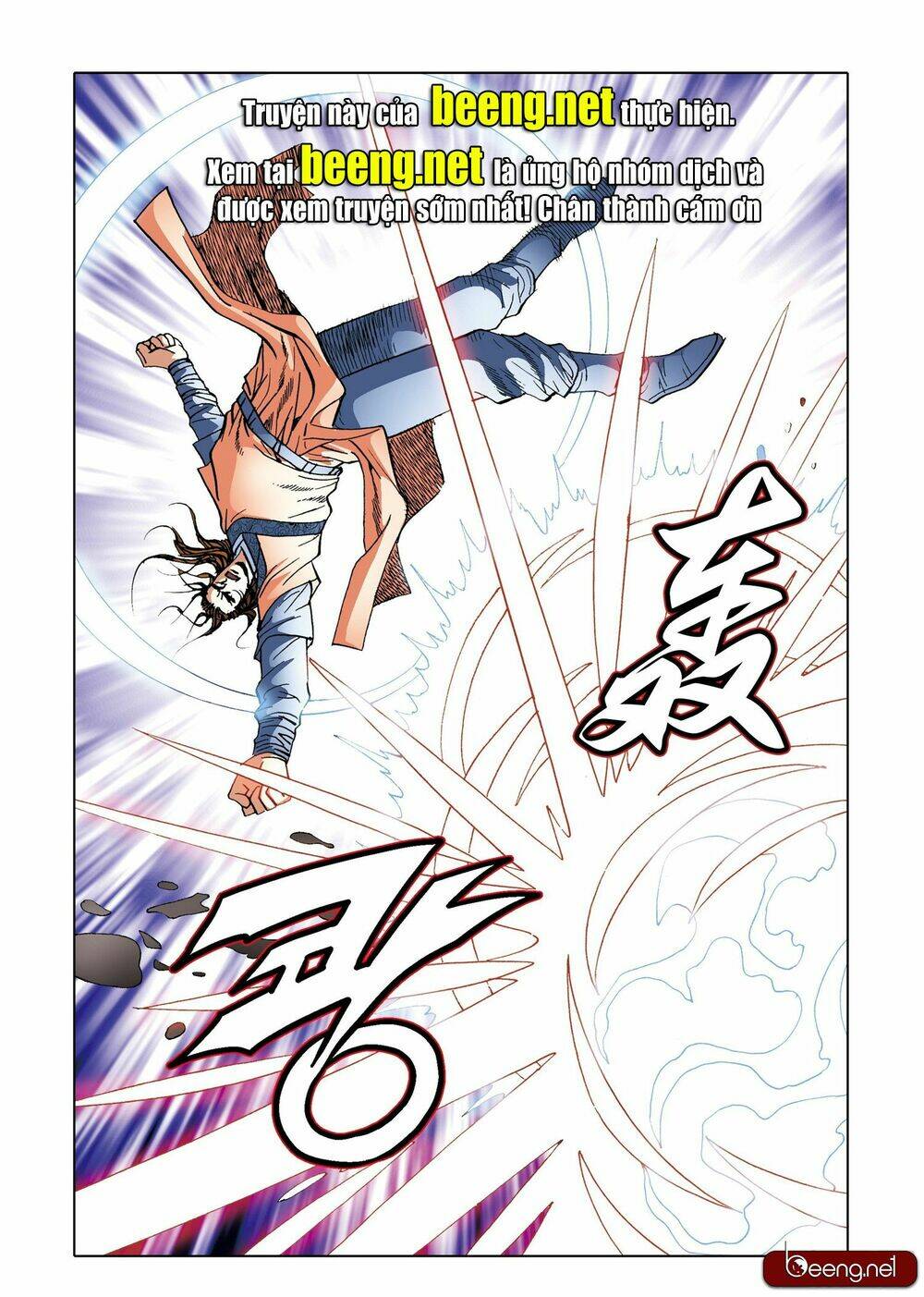 page_1.jpg