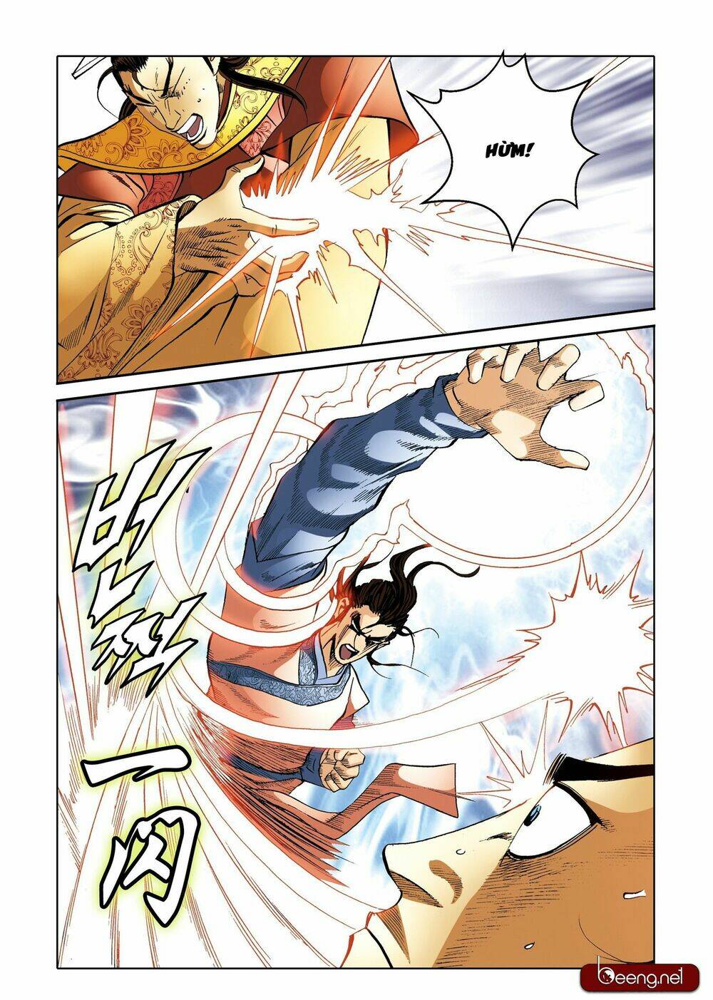 page_11.jpg