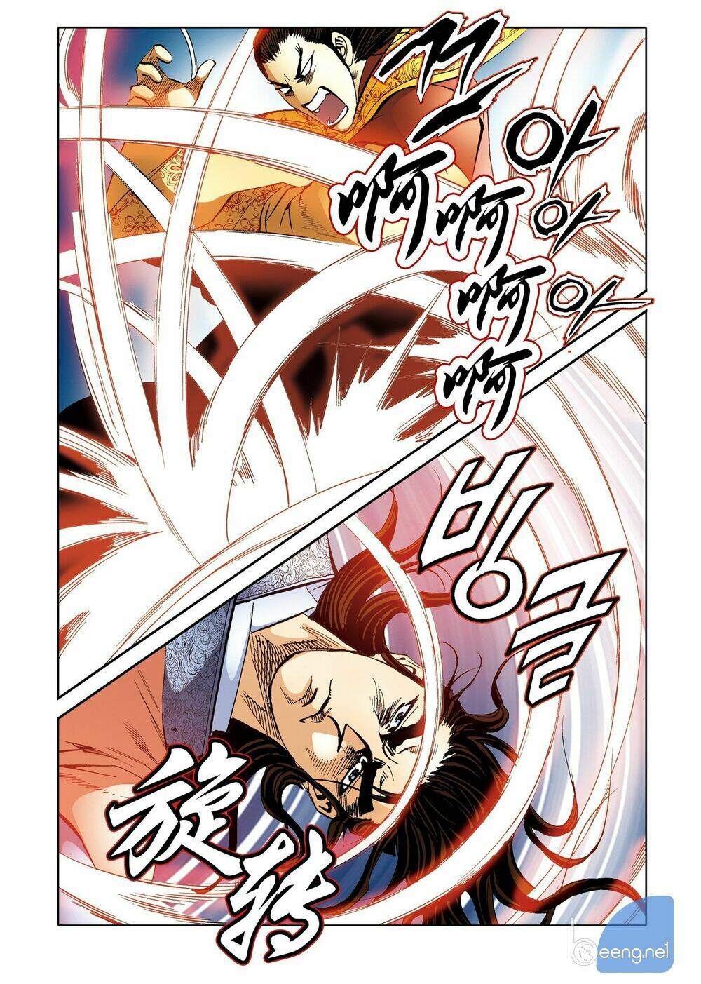 page_12.jpg
