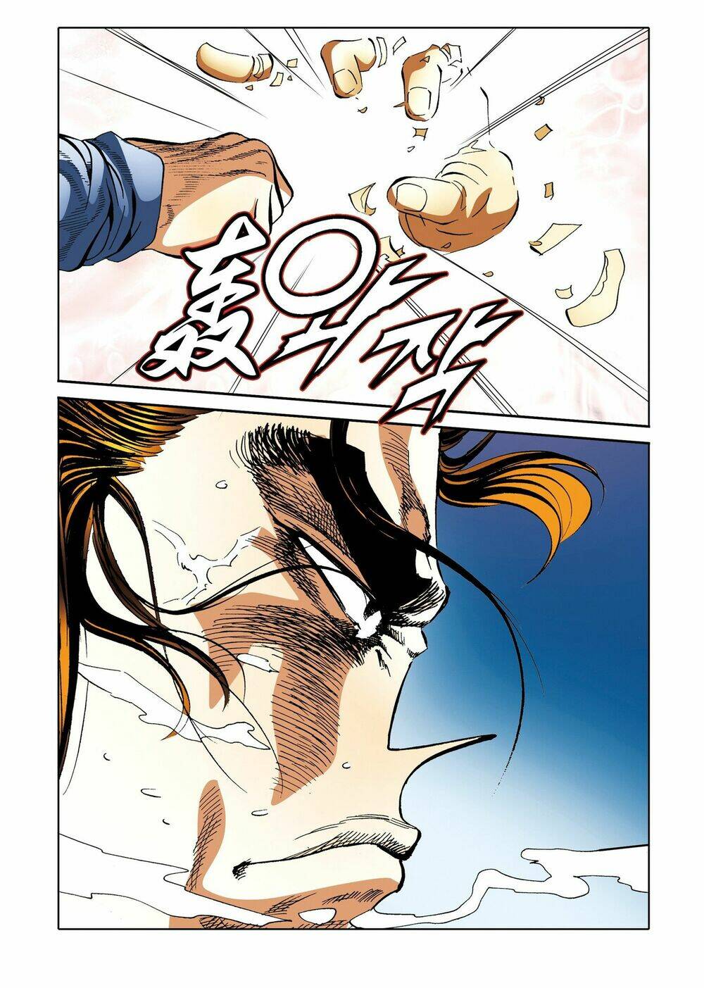 page_14.jpg