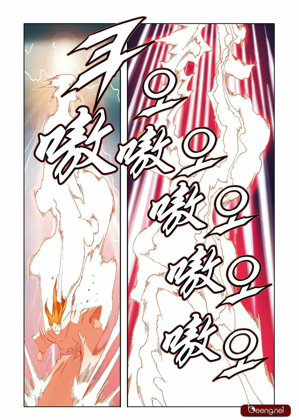 page_17.jpg