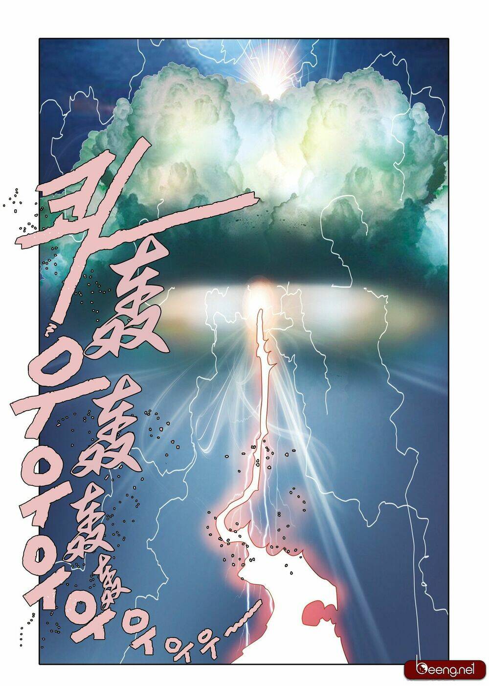 page_19.jpg
